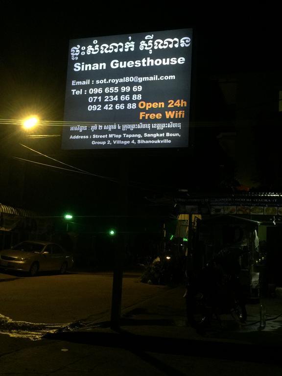 Sinan Guesthouse Sihanoukville Kültér fotó